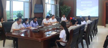 j9.com-(中国区)九游会j9官方网站