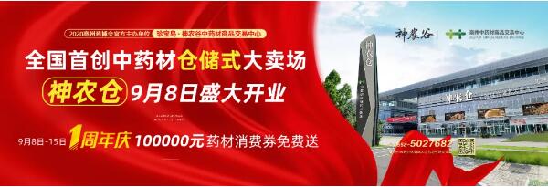 j9.com-(中国区)九游会j9官方网站