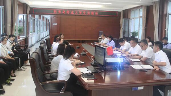 1596769060 j9.com-(中国区)九游会j9官方网站