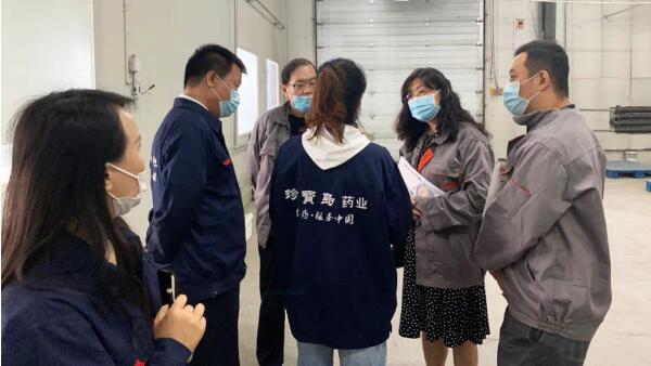 j9.com-(中国区)九游会j9官方网站