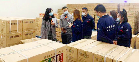 j9.com-(中国区)九游会j9官方网站