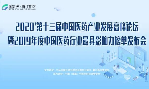 j9.com-(中国区)九游会j9官方网站