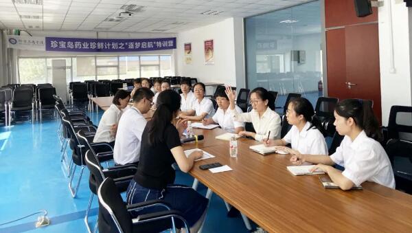 j9.com-(中国区)九游会j9官方网站
