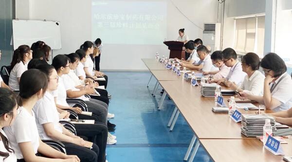 j9.com-(中国区)九游会j9官方网站