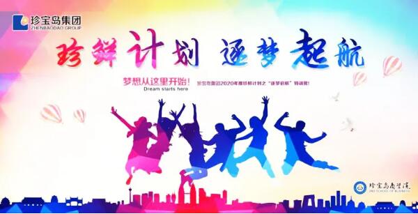 j9.com-(中国区)九游会j9官方网站