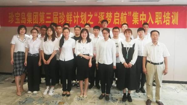 j9.com-(中国区)九游会j9官方网站