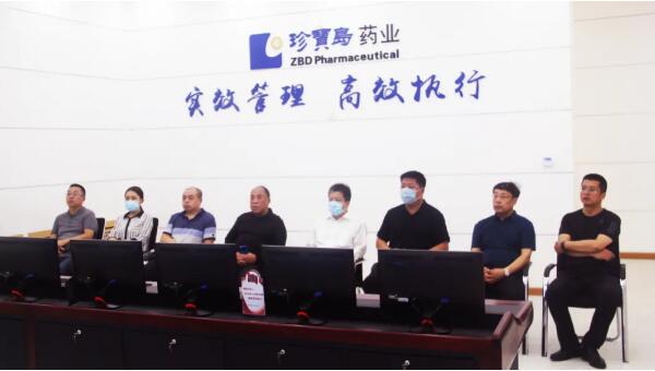 1598491412 j9.com-(中国区)九游会j9官方网站