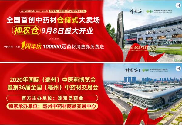 1598493035 j9.com-(中国区)九游会j9官方网站
