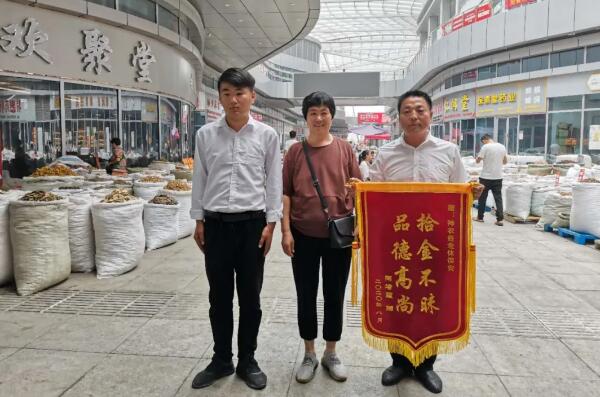 1598493797 j9.com-(中国区)九游会j9官方网站