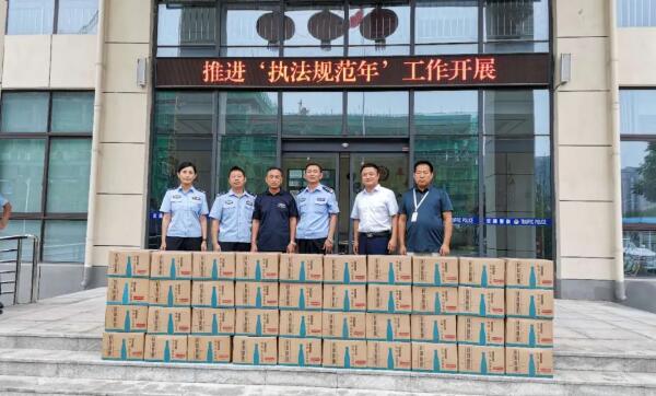 1598494242 j9.com-(中国区)九游会j9官方网站