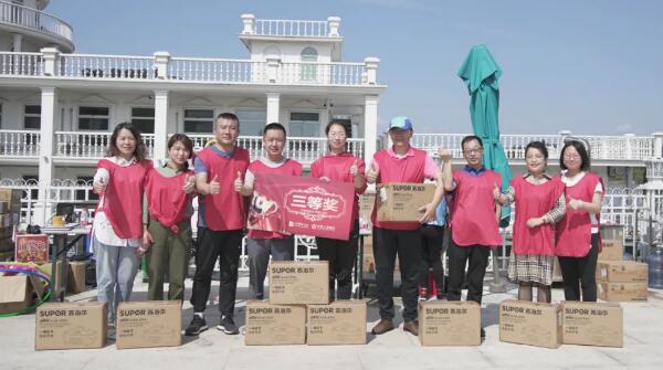 j9.com-(中国区)九游会j9官方网站