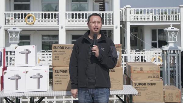 j9.com-(中国区)九游会j9官方网站