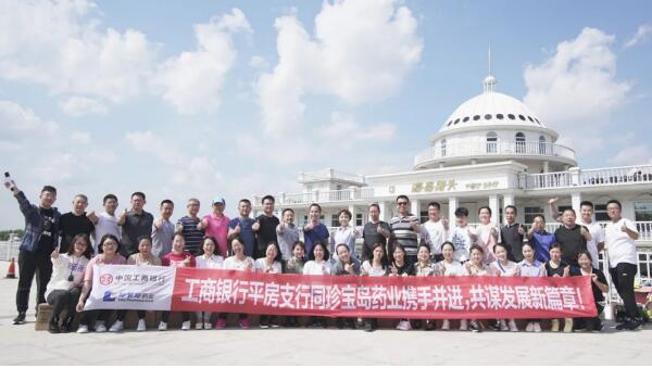 j9.com-(中国区)九游会j9官方网站
