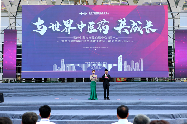 1599547305 j9.com-(中国区)九游会j9官方网站