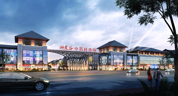 1599548956 j9.com-(中国区)九游会j9官方网站