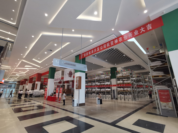 1599551105 j9.com-(中国区)九游会j9官方网站