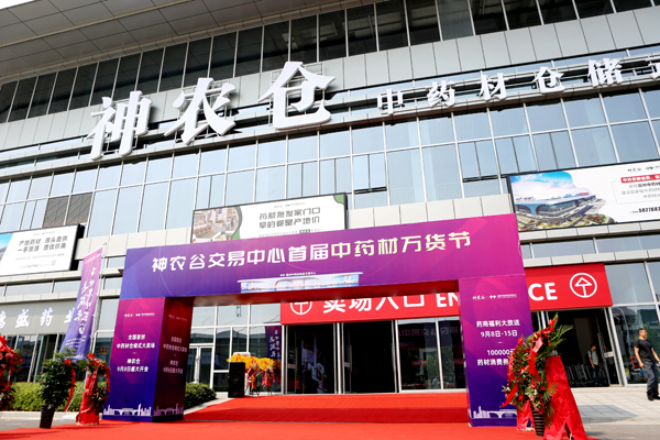 1599552386 j9.com-(中国区)九游会j9官方网站