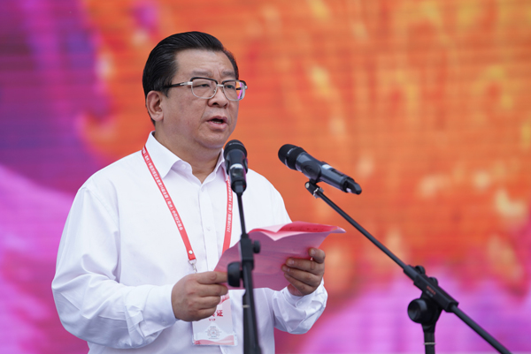 1599640077 j9.com-(中国区)九游会j9官方网站