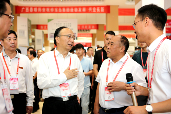 1599641997 j9.com-(中国区)九游会j9官方网站