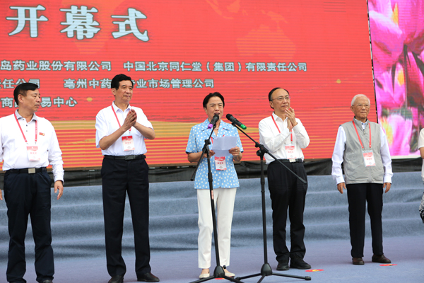 1599642228 j9.com-(中国区)九游会j9官方网站
