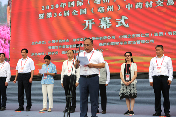 1599644965 j9.com-(中国区)九游会j9官方网站