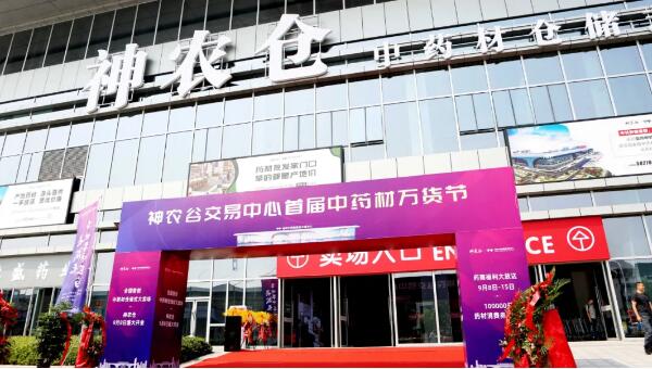 1600135419 j9.com-(中国区)九游会j9官方网站