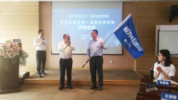 1600136330 j9.com-(中国区)九游会j9官方网站