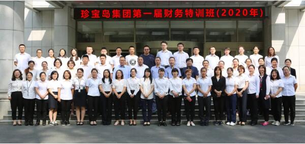 1600143775 j9.com-(中国区)九游会j9官方网站