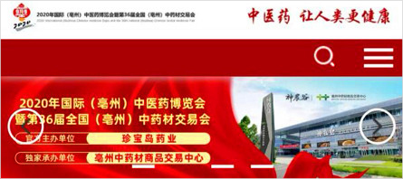 j9.com-(中国区)九游会j9官方网站
