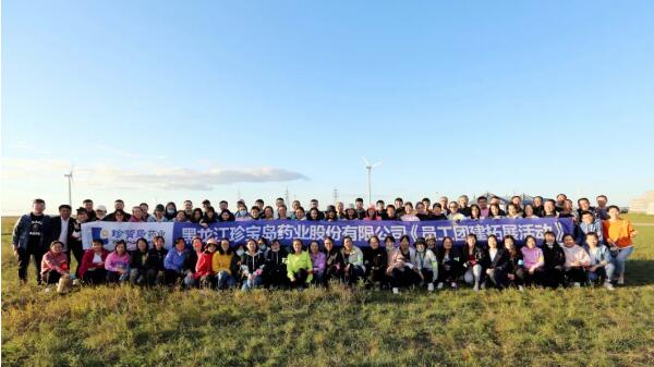 j9.com-(中国区)九游会j9官方网站