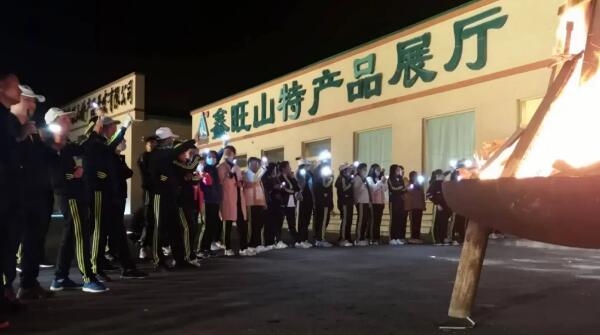j9.com-(中国区)九游会j9官方网站