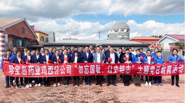 j9.com-(中国区)九游会j9官方网站