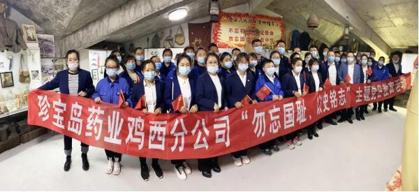 j9.com-(中国区)九游会j9官方网站