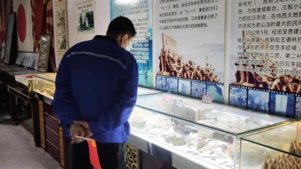 j9.com-(中国区)九游会j9官方网站