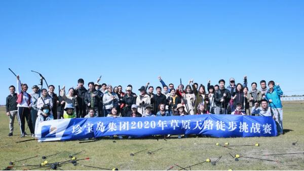 j9.com-(中国区)九游会j9官方网站