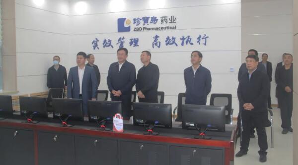 j9.com-(中国区)九游会j9官方网站