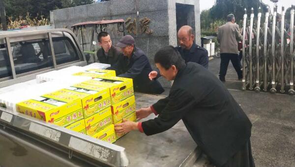 1602658103 j9.com-(中国区)九游会j9官方网站