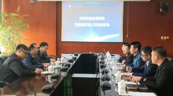 1602660606 j9.com-(中国区)九游会j9官方网站
