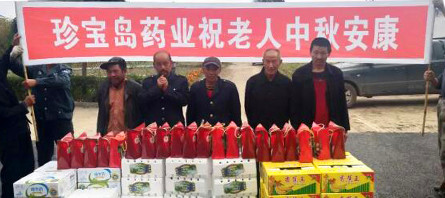 j9.com-(中国区)九游会j9官方网站