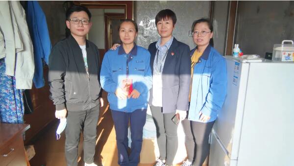 1602667405 j9.com-(中国区)九游会j9官方网站