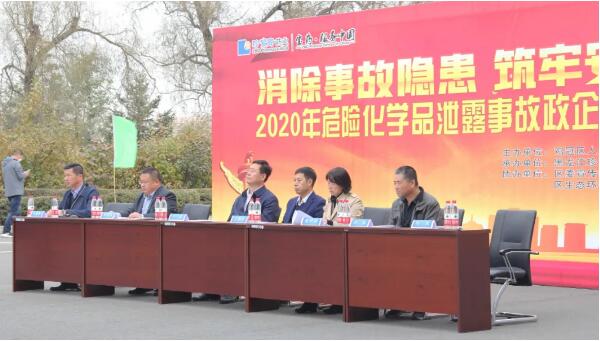 1604472928 j9.com-(中国区)九游会j9官方网站