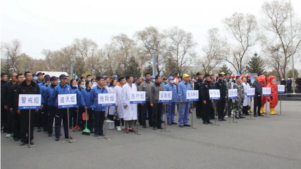1604476523 j9.com-(中国区)九游会j9官方网站