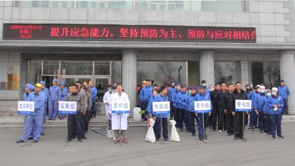 1604476930 j9.com-(中国区)九游会j9官方网站
