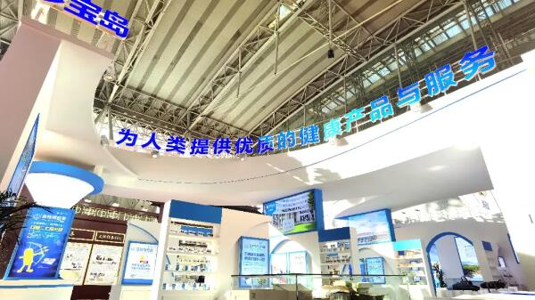 1604479545 j9.com-(中国区)九游会j9官方网站