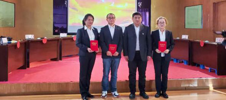 j9.com-(中国区)九游会j9官方网站