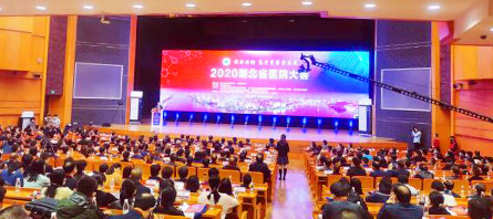 j9.com-(中国区)九游会j9官方网站