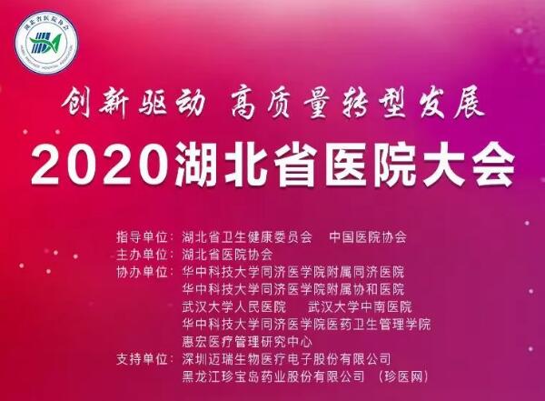 1604980617 j9.com-(中国区)九游会j9官方网站