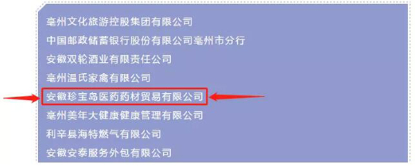 j9.com-(中国区)九游会j9官方网站