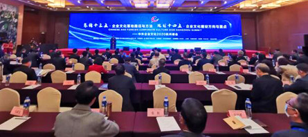 j9.com-(中国区)九游会j9官方网站