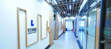 j9.com-(中国区)九游会j9官方网站